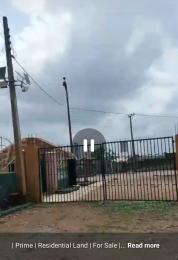 Land for sale Akala Way Akobo Oke'badan Akobo Ibadan Oyo