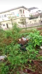 Land for sale  Arepo Ogun