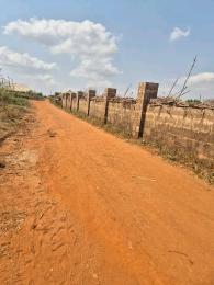 Land for sale Ilorin Kwara