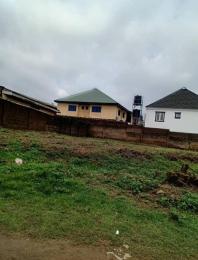 Land for sale Old Ife Road Ibadan Iwo Rd Ibadan Oyo