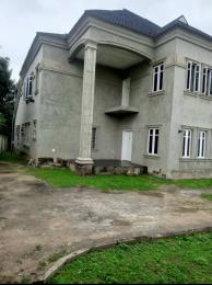 3 bedroom House for sale Alalubosa Gra Ibadan Alalubosa Ibadan Oyo