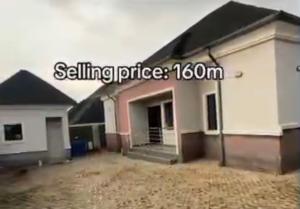 4 bedroom House for sale Efab Queens, Gwarinpa Abuja