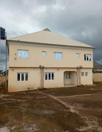 Commercial Property for sale Okeba'dan Akala Way Akobo Ibadan Akobo Ibadan Oyo
