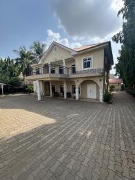 5 bedroom House for rent Maitama District Abuja. Maitama Abuja