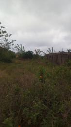 Land for sale Bakatari Along Ibadan Abeokuta Way Ido Oyo