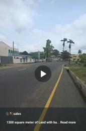 Land for sale Adeyi Bodija Ibadan Oyo
