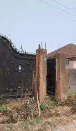 Land for sale Oke Ibadan Akala Way Akobo Ibadan Oyo