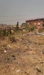 Land for sale Boluwaji Along /lagos Ibadan Express Way Ibadan Oyo