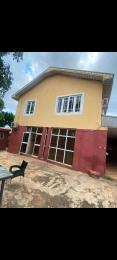 Commercial Property for sale Iwo Rd Ibadan Oyo
