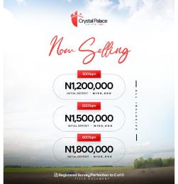 Land for sale Ago Iwoye/ Crystal Palace/ 15min From Babcock University Remo North Ogun