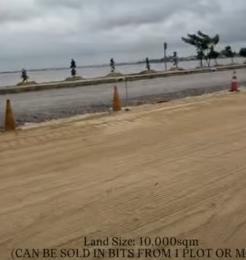 Land for sale Gravittas Chevron Drive Lekki Lagos