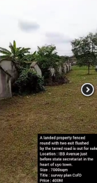 Land for sale Ibom Icon Hotel And Golf Resort Uyo Akwa Ibom