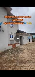 2 bedroom Flat / Apartment for rent Apo Resettlement Apo Abuja