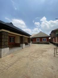 House for sale Magboro Obafemi Owode Ogun