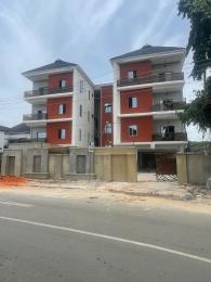 4 bedroom Flat / Apartment for sale Ikeja GRA Ikeja Lagos