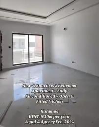2 bedroom Flat / Apartment for rent Katampe Katampe Abuja