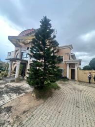Commercial Property for sale Along Kachia Road, Kaduna South Kaduna