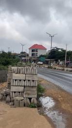 Land for sale Opposite Omo Oke Hotel, Kuola Akala Express Ibadan Oyo