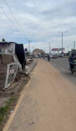 Land for sale Beside George And Duke Akala Express Ibadan Oyo