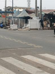 Land for sale Dopemu Agege Lagos