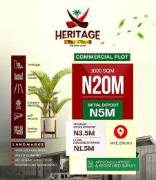 Land for sale Mmaduka University, Enugu Enugu