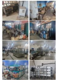 Commercial Property for sale Along Ogere Toll Gate, Lagos Ibadan Expressway, Ogun State Mowe Obafemi Owode Ogun