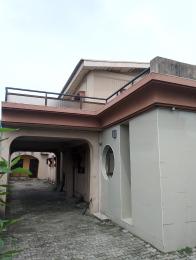 4 bedroom House for rent Ikoyi Lagos