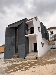 4 bedroom House for sale Alalubosa Gra Alalubosa Ibadan Oyo