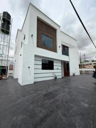 4 bedroom House for sale Onikoko Close, Agodi Gra, Agodi Ibadan Oyo
