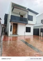 4 bedroom House for sale Ikolaba Estate Bodija Ibadan Oyo