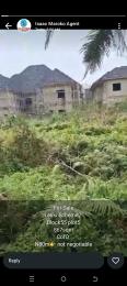 Land for sale Sangotedo Sangotedo Ajah Lagos