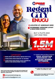 Land for sale Agbogazi Nike Enugu Enugu