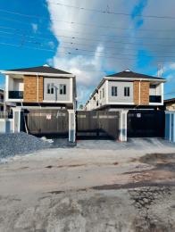 4 bedroom House for sale Ikeja GRA Ikeja Lagos