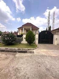 5 bedroom House for sale Off 3 Avenue Gwarinpa Abuja