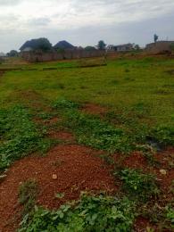 Land for sale Millionaire Quarters Mahuta Chikun Kaduna
