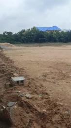 Land for sale Tarred Express Road Katampe Main Abuja