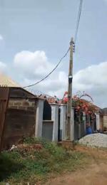 Land for sale Engr. Adeleke Estate, Oke'badan Alao Akala Way Akobo Ibadan Oyo