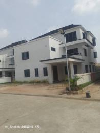 6 bedroom House for sale Ikeja GRA Ikeja Lagos