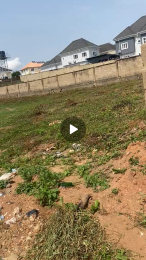 Land for sale Adeoyo Off Ring Road Ibadan Oyo