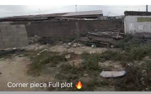 Land for sale Aguda(Ogba) Ogba Lagos