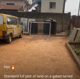 Land for sale Berger Ojodu Lagos