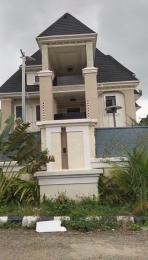 5 bedroom House for rent Maitama Maitama Abuja