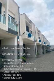 House for rent Ikota Villa Estate, Ikota Lekki Lagos