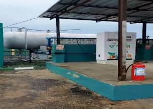 Commercial Property for sale Close To Atlantic College Epe Lagos