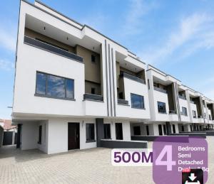 4 bedroom House for sale Ogudu GRA Ogudu Lagos