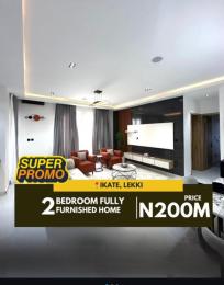 2 bedroom Flat / Apartment for sale Ikate Lekki Lagos Ikate Lekki Lagos