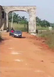 Land for sale Awka South Anambra