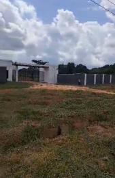 Land for sale Akwuigbo Town Otolu Aniocha South Delta