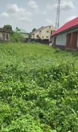 Land for sale Close To Deeperlife Church Soluyi Gbagada Lagos