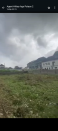 Land for sale Itire Surulere Lagos